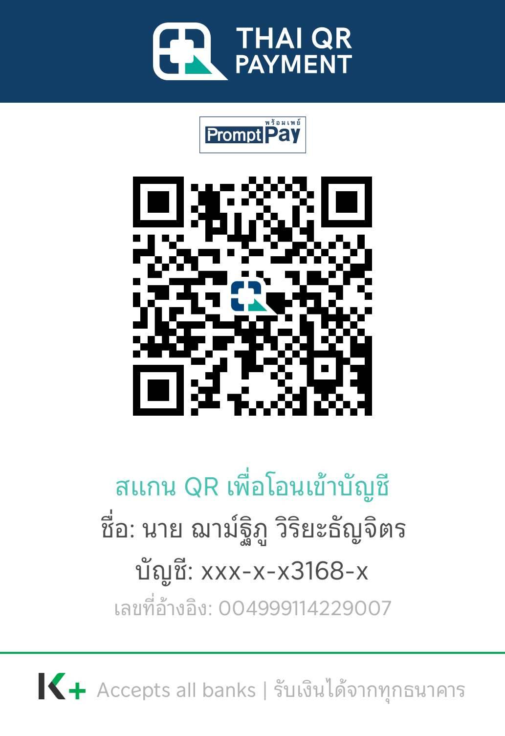 Thai QR Payment